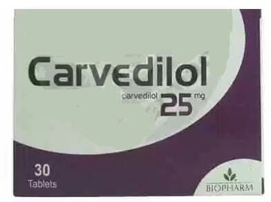 صورة,دواء,علاج, عبوة , كارفيديلول , Carvedilol