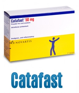 كتافاست - Catafast