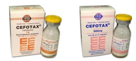 صورة, دواء, علاج, عبوة, سيفوتاكس , Cefotax