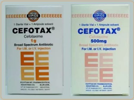 Cefotax vial