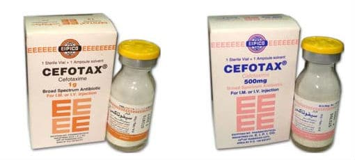 صورة, دواء, علاج, عبوة, سيفوتاكس , Cefotax