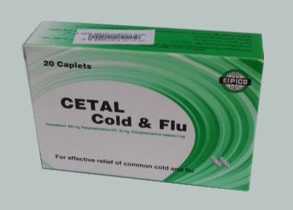 صورة, علاج, عبوة, دواء, سيتال كولد أند فلو , Cetal Cold and Flu