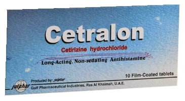 صورة,عبوة, سيترالون, Cetralon