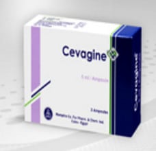 صورة,Ampoule, أمبولات, سيفاجين , Cevagine