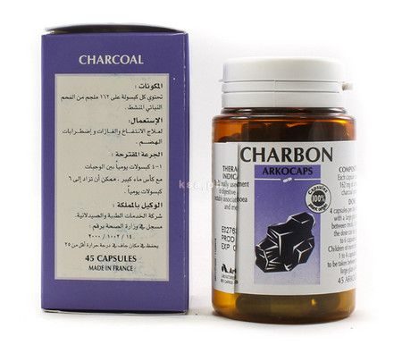 صورة,عبوة, شاربون , Charbon