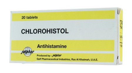 صورة , عبوة , دواء , مضاد للهيستامين , كلوروهيستول , Chlorohistol