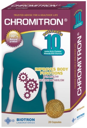 كروميترون – Chromitron | مُكمل غذائي من الفيتامينات والمعادن