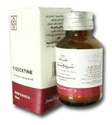 صورة , عبوة , دواء , سيدوستين , Cidocetine