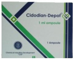 صورة, عبوة ,سيدوديان, متخزن, Cidodian ,Depot