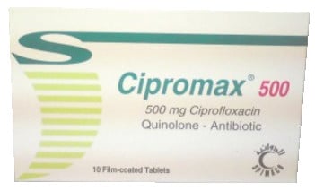 صورة, عبوة ,سيبروماكس, Cipromax