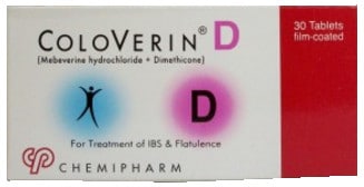 كولوفيرين د – Coloverin D | لتهيج القولون، آلام البطن، الإنتفاخات