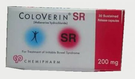 صورة, دواء, علاج, عبوة, كولوفيرين , ممتد المفعول , Coloverin SR