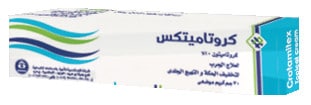 صورة, عبوة, كريم, كروتاميتكس, Crotamitex