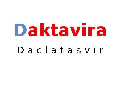 صورة, دواء, علاج , عبوة, داكتافيرا , Daktavira