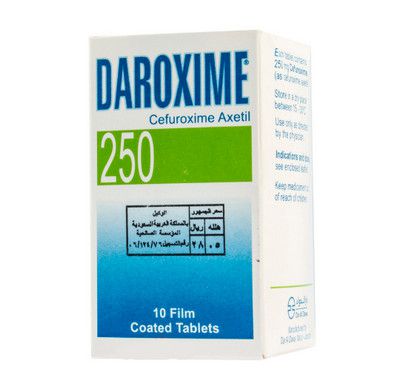 صورة,علاج, عبوة , دواء, داروكسيم , Daroxime