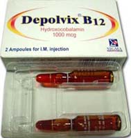 ديبولفيكس ب12 ,Depolvix B12, أمبولات،صورة