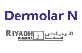 ديرمولار– ن – Dermolar– N | كريم لعلاج أمراض الجلد