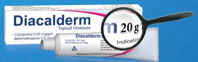 دياكالديرم – Diacalderm | مرهم لعلاج الصدفية الشائعة