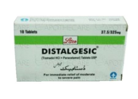 صورة , عبوة , دواء , لعلاج نزلات البرد , ديستالجيسيك , Distalgesic