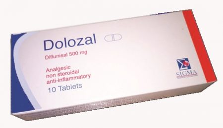 دولوزال – Dolozal | مسكن للألم، مضاد للإلتهابات وخافض للحرارة