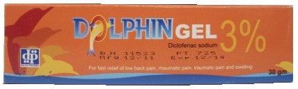 دولفين جل – Dolphin Gel | مضاد للإلتهاب ومسكن للألم