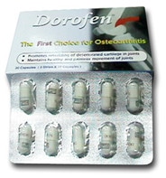 دوروفين – Dorofen | يقلل من تآكل الغضاريف
