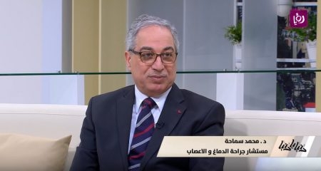 متلازمة توريت , د. محمد سماحة ، صورة