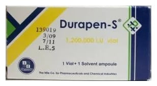 صورة , عبوة , دواء , حقن , علاج الإلتهابات , ديورابن إس , Durapen-S