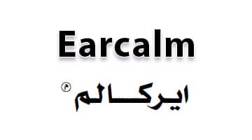 صورة,تصميم, ايركالم, كبسول, Earcalm