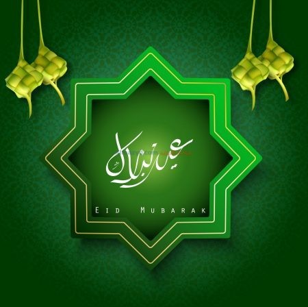 عيد مبارك ، العربي ، الانجليزي ، صورة