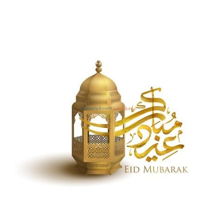 صورة ، عيد مبارك ، مزخرفة ، الزينة الجميلة
