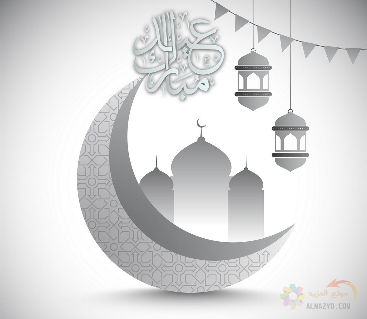 تهاني دينية , عيد الفطر المبارك , Eid Mubarak