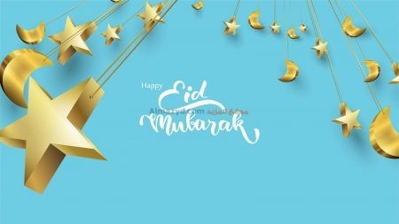 صورة، التهنئة بالعيد ، Eid Mubarak