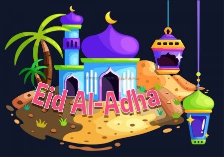Eid al-Adha Pictures , العيد بالانجليزي