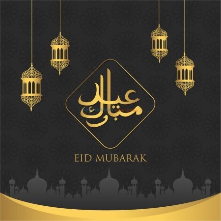 Eid al-Adha Pictures