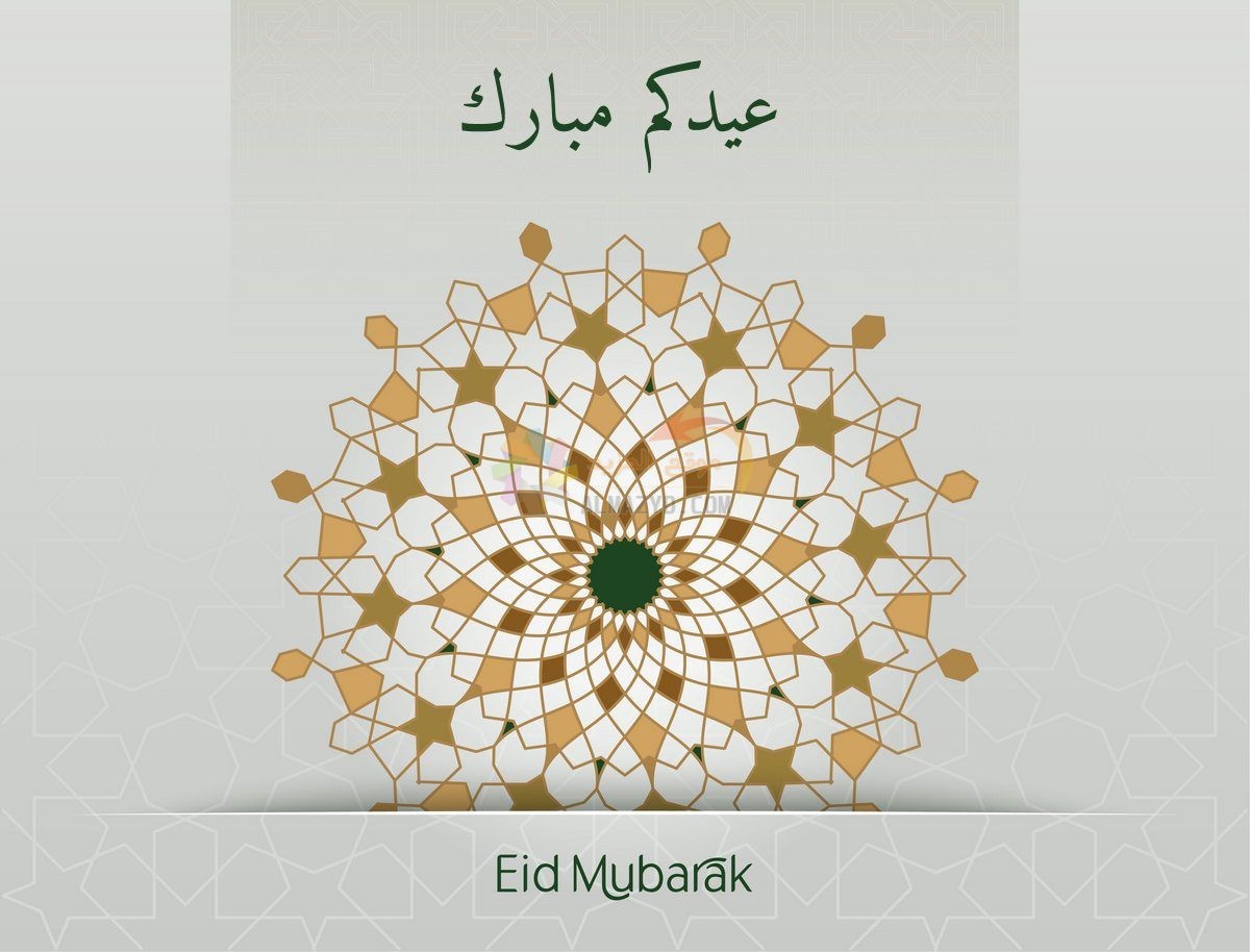 كل عام وأنتم بخير، تهاني عيد الأضحى، Eid al-Adha ، مسجات العيد، عيد مبارك، صور العيد، Eid Mubarak