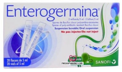صورة,دواء, عبوة ,انتيروجيرمينا, Enterogermina