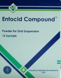 صورة , عبوة , انتوسيد مركب , Entocid Compound