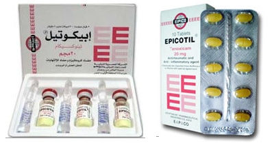 صورة , عبوة , دواء , إبيكوتيل , Epicotil