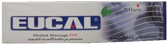 صورة, عبوة ,جل, Eucal ,Gel