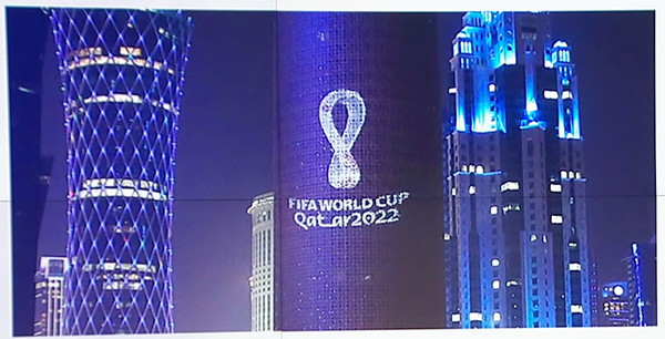 ملاعب كأس العالم 2022 في قطر , FIFA World Cup Qatar 2022