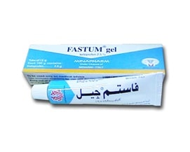 صورة, عبوة, فاستم جل, Fastum Gel , دواء , علاج