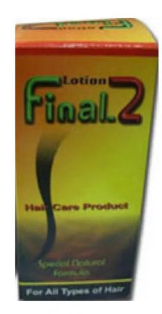 صورة , عبوة , دواء , علاج سقوط الشعر , فاينال 2 لوسيون , Final-2 lotion