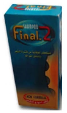 فينال تو – Final – 2 | شامبو لعلاج القشرة وتساقط الشعر