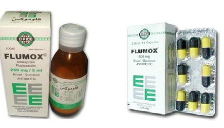 صورة, دواء, علاج, عبوة, فلوموكس , Flumox