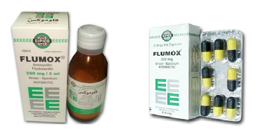 صورة, دواء, علاج, عبوة, فلوموكس , Flumox