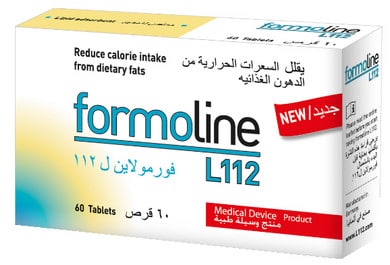 صورة, عبوة, فورمولاين ل١١٢, Formoline L112