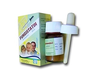 صورة, دواء, علاج, عبوة, فنجيستاتين , Fungistatin