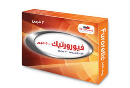 صورة , عبوة , دواء , فيوروتيك , Furoretic