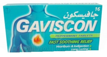 صورة, عبوة, جافيسكون, Gaviscon